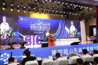 工业互联网数据服务 那些你不容忽视的年度大事记