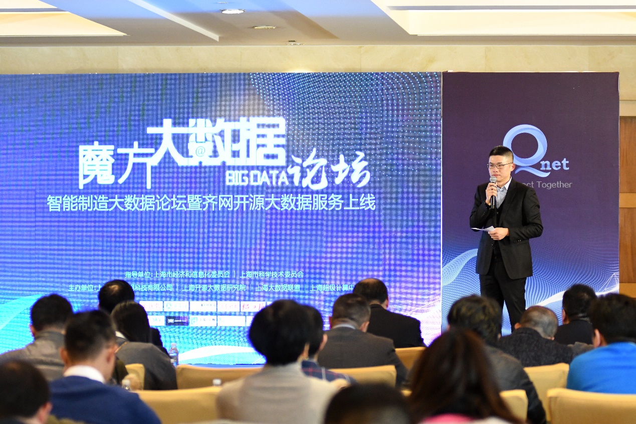 穿起智造“珍珠链” G60科创走廊如何补上工业互联网那块拼图？